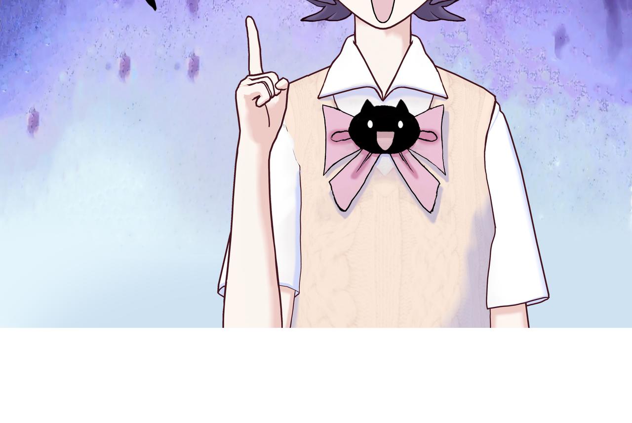 《爱上不正常的女孩》新新怎么了020 第18页