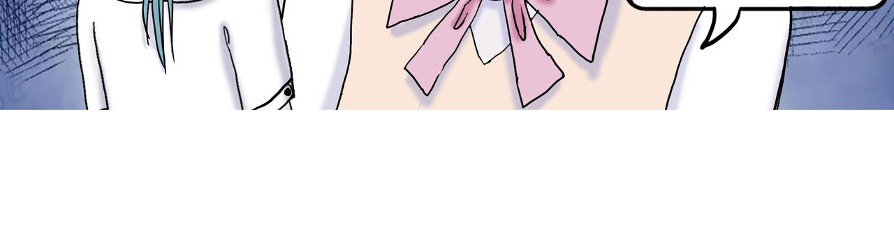 《爱上不正常的女孩》新新怎么了020 第22页
