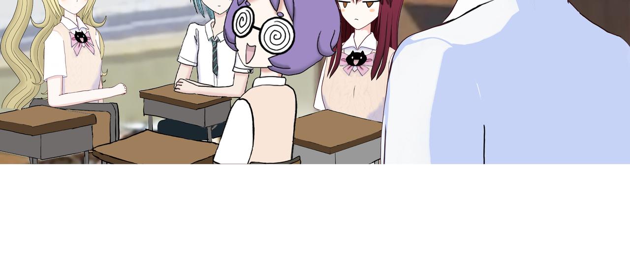 《爱上不正常的女孩》新新怎么了020 第30页