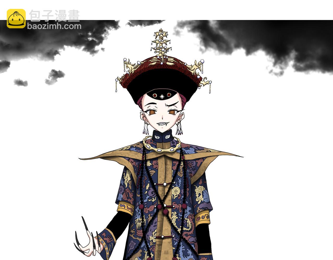 《爱上不正常的女孩》017 第13页