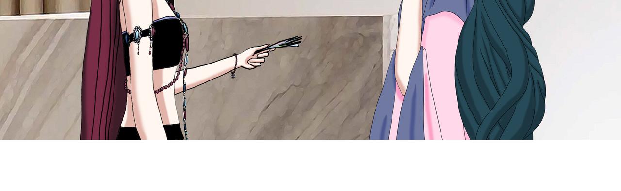 《爱上不正常的女孩》017 第27页