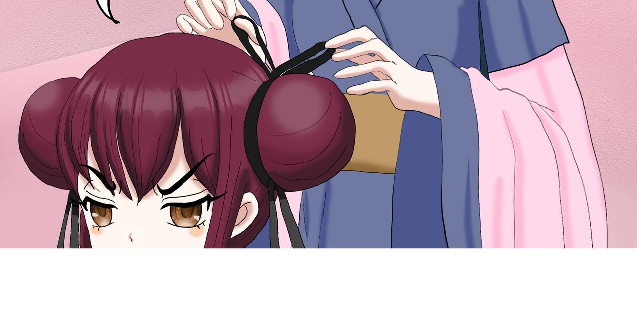 《爱上不正常的女孩》017 第35页