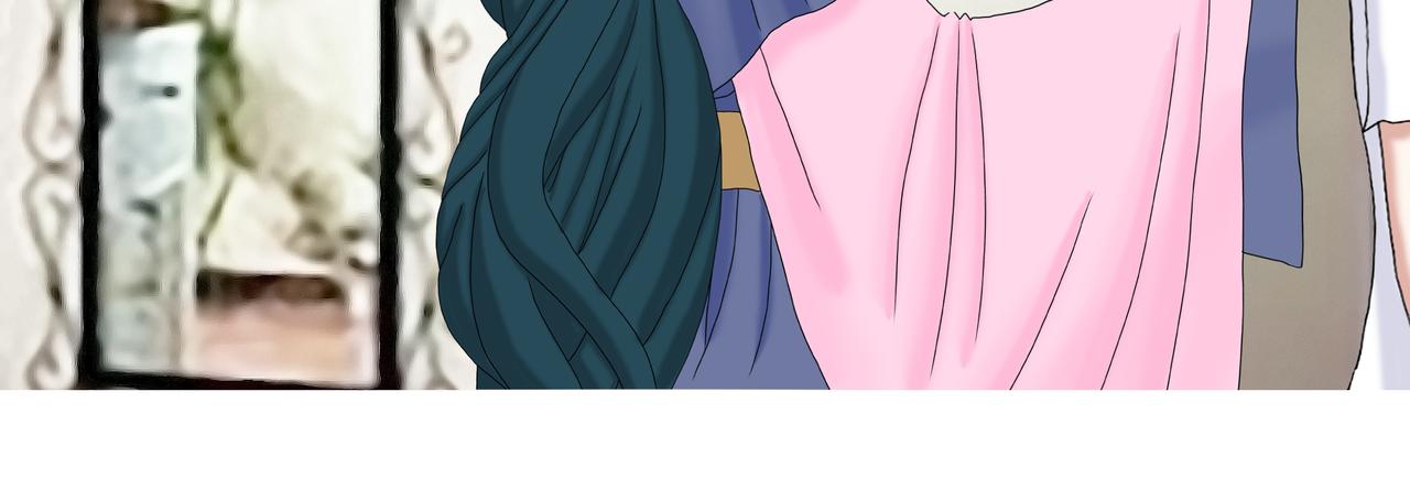《爱上不正常的女孩》017 第39页