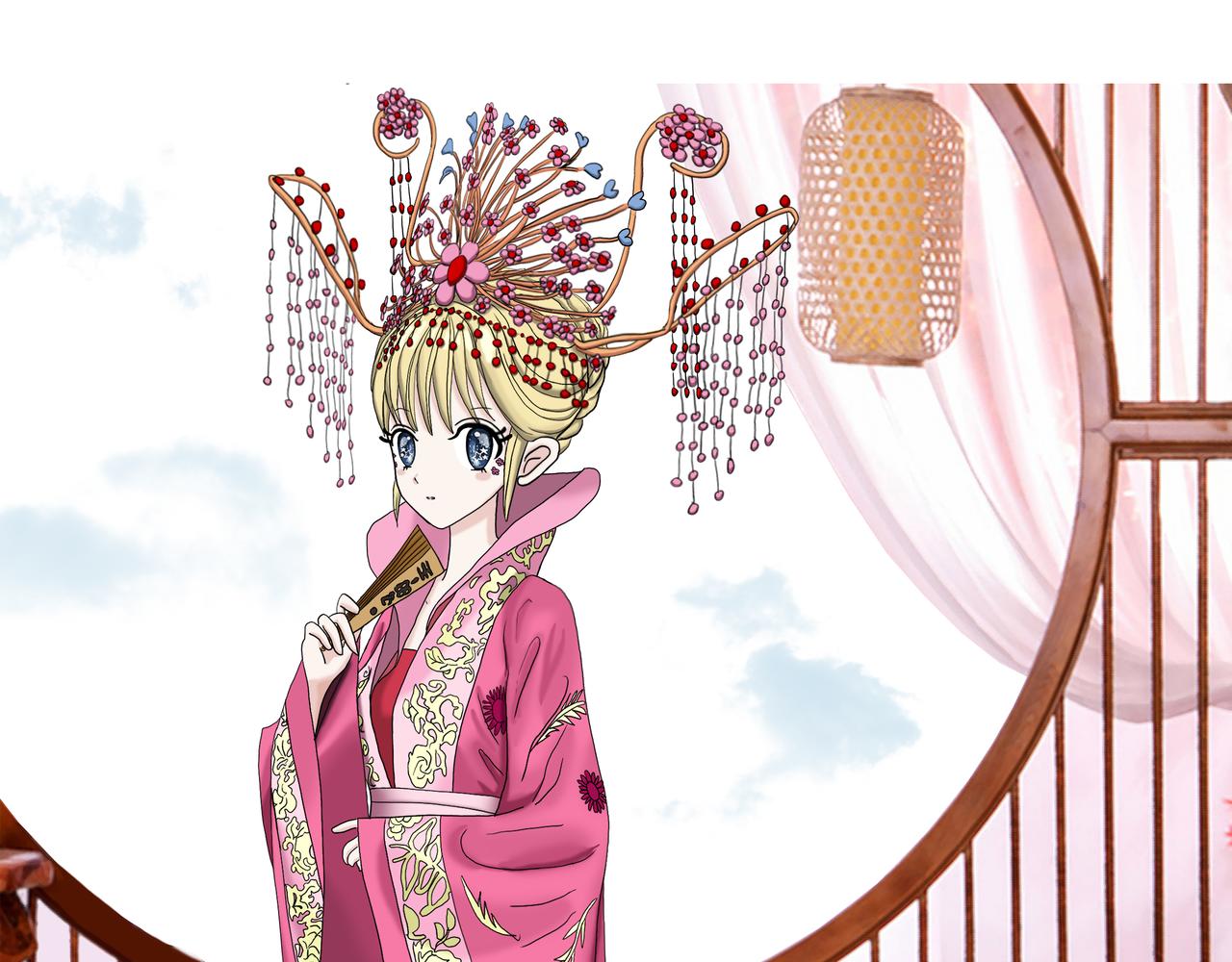 《爱上不正常的女孩》017 第3页