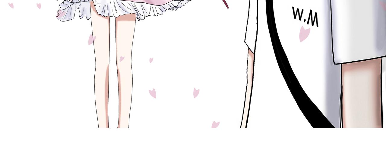 《爱上不正常的女孩》017 第48页