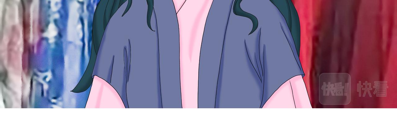 《爱上不正常的女孩》017 第9页