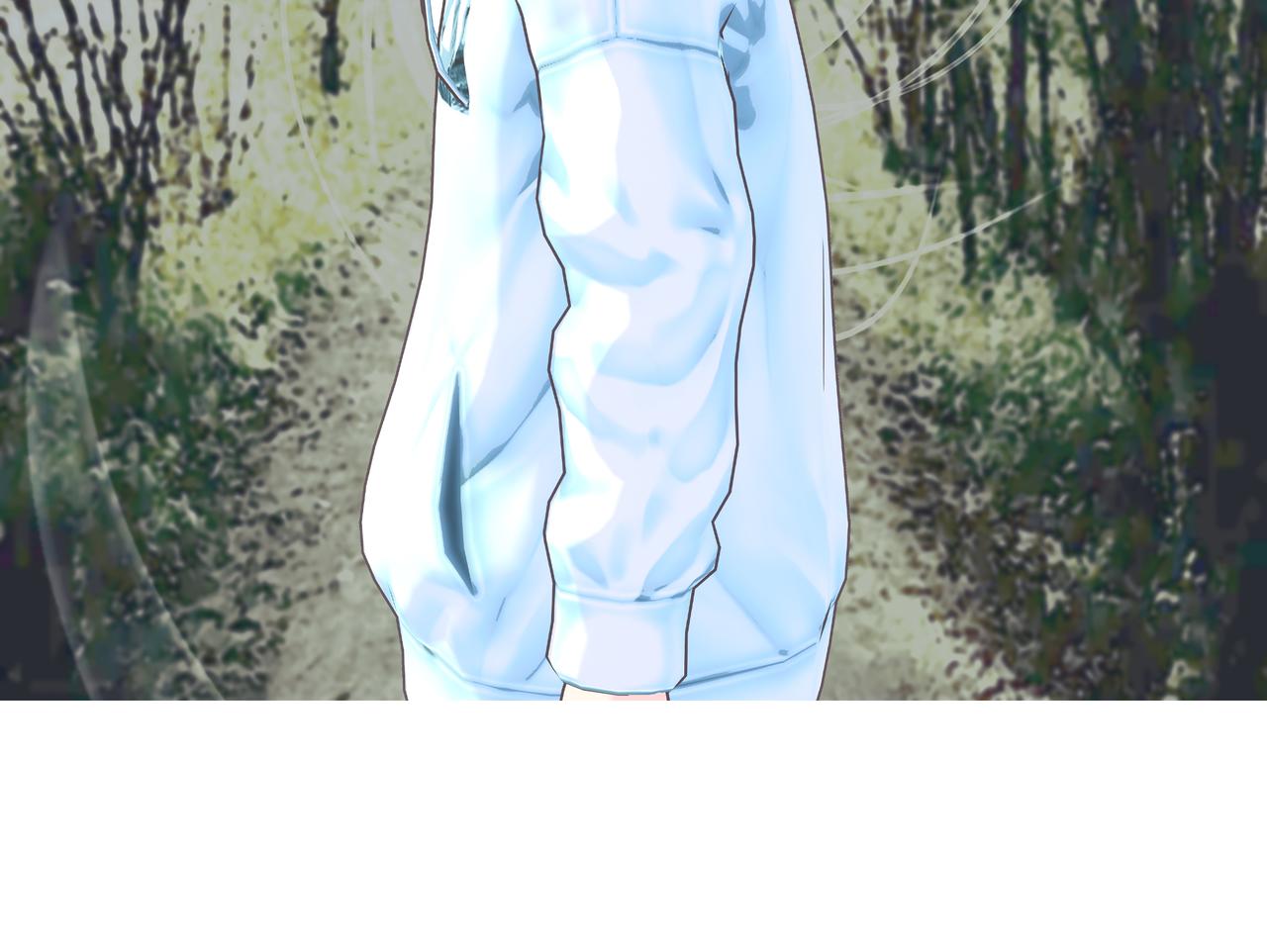 《爱上不正常的女孩》023 第14页