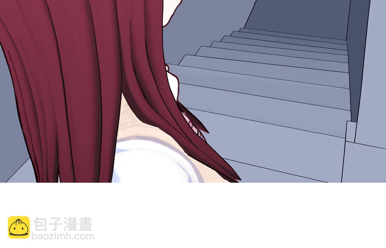 《爱上不正常的女孩》021 第30页