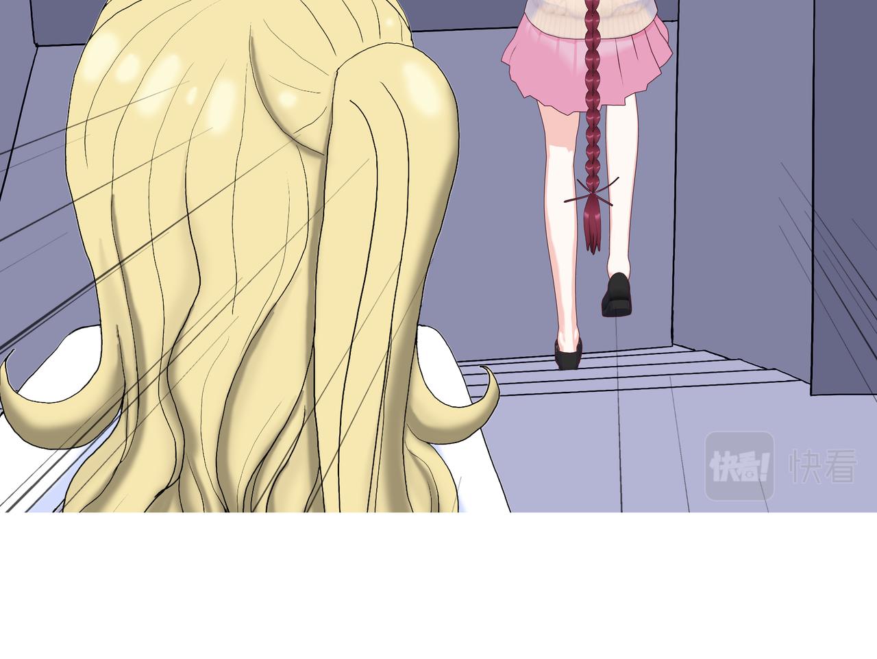 《爱上不正常的女孩》021 第32页