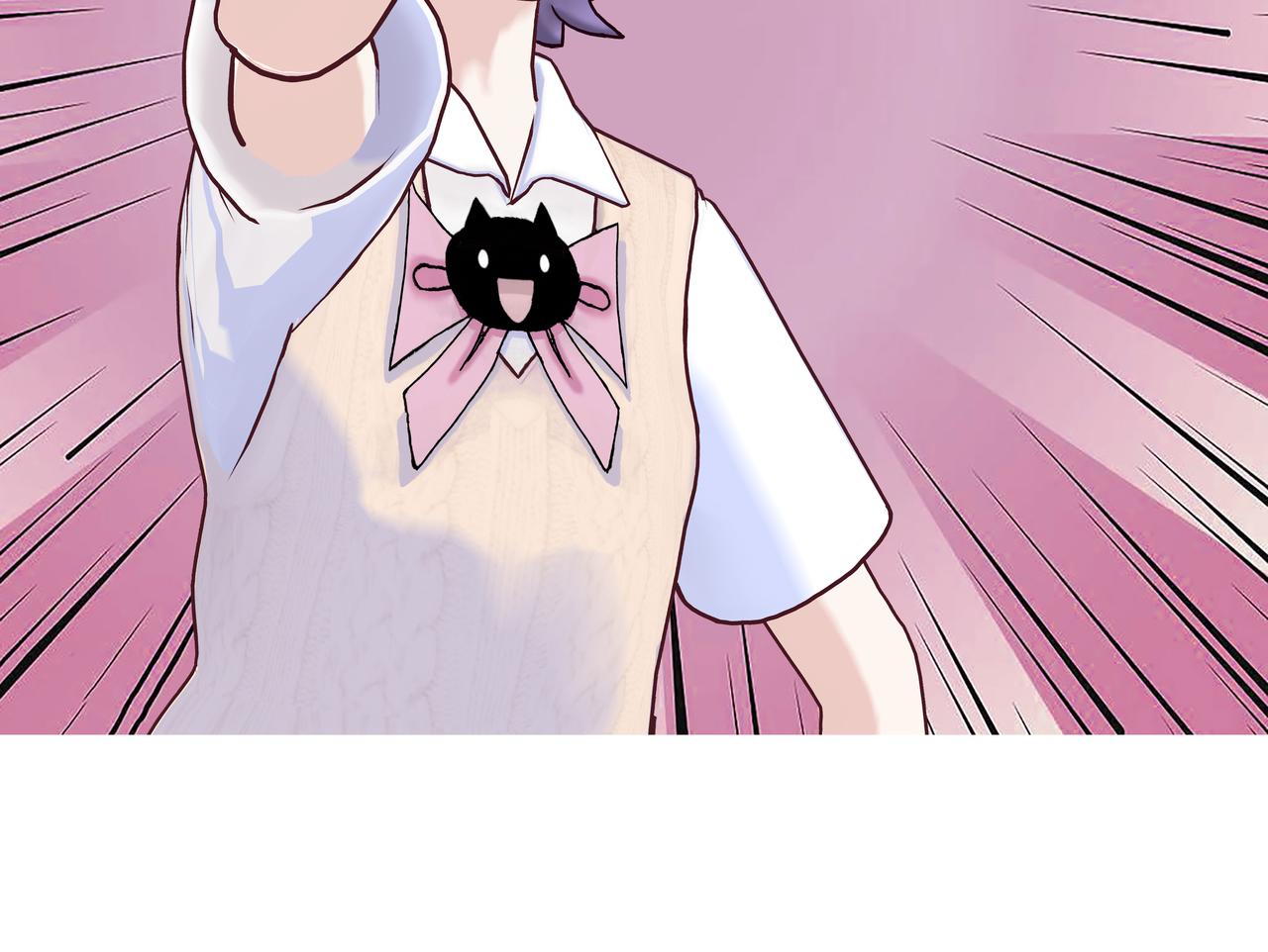 《爱上不正常的女孩》021 第42页