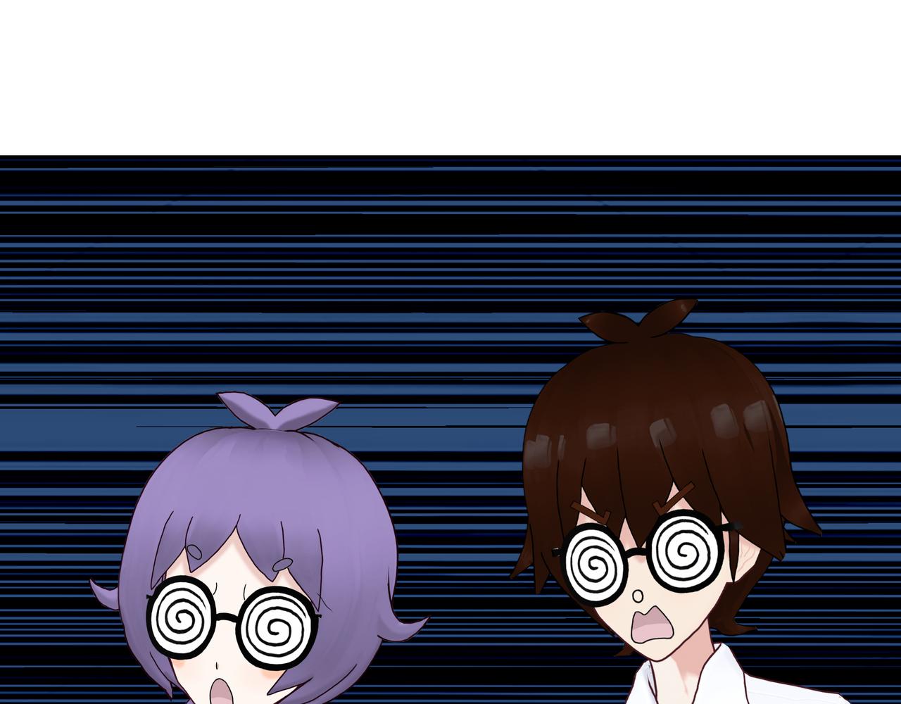 《爱上不正常的女孩》021 第47页
