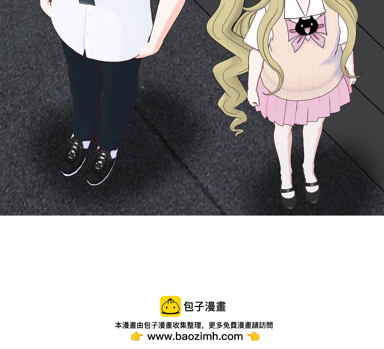 《爱上不正常的女孩》021 第50页