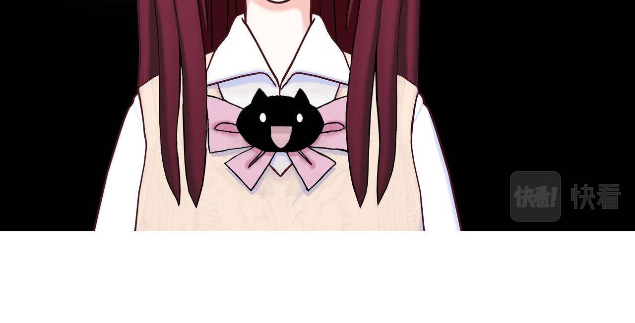 《爱上不正常的女孩》022 第10页