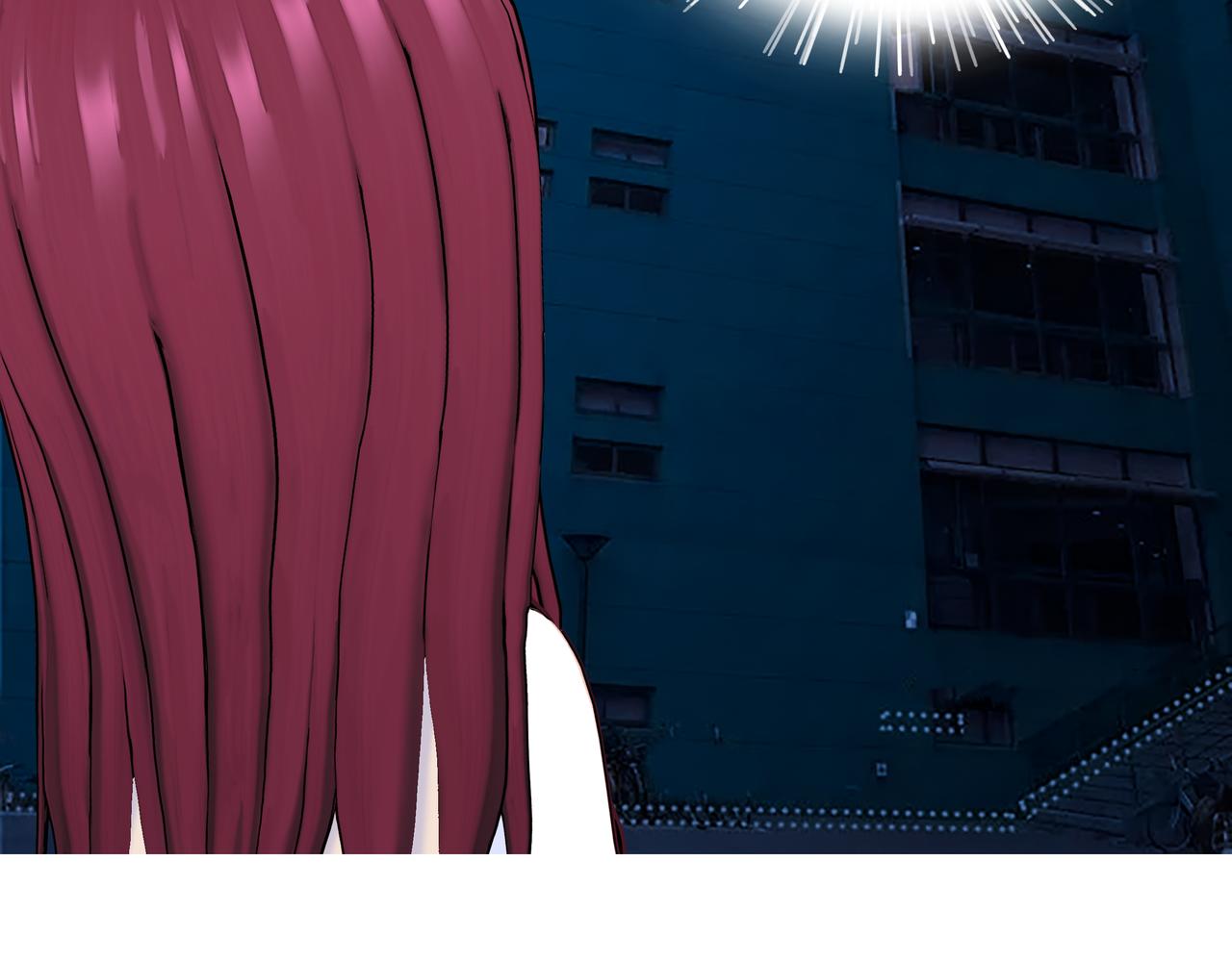 《爱上不正常的女孩》022 第18页