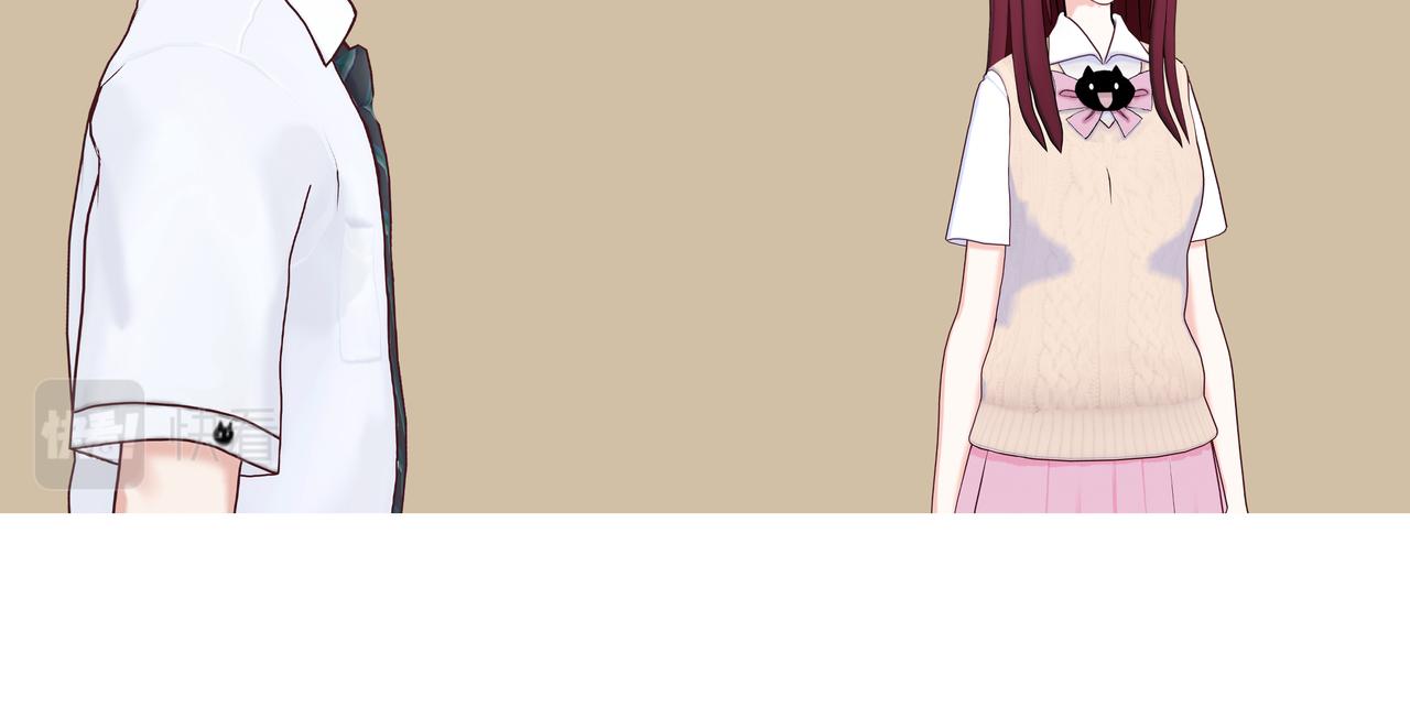 《爱上不正常的女孩》022 第34页