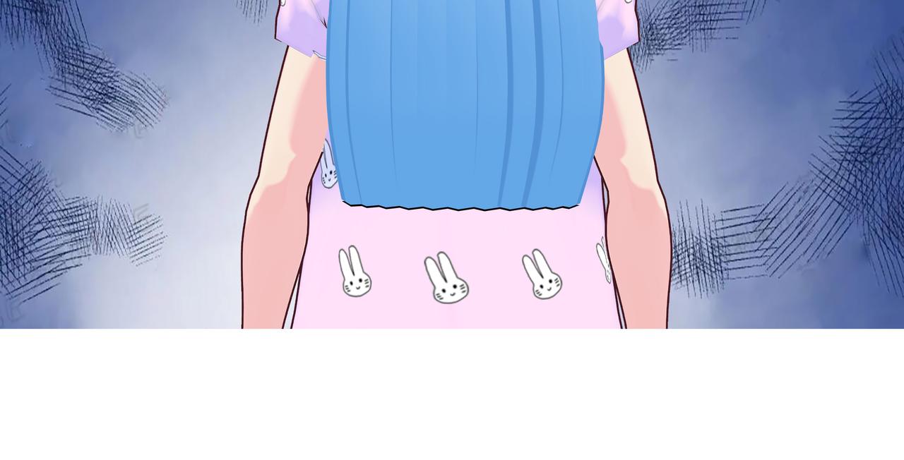 《爱上不正常的女孩》026 第22页
