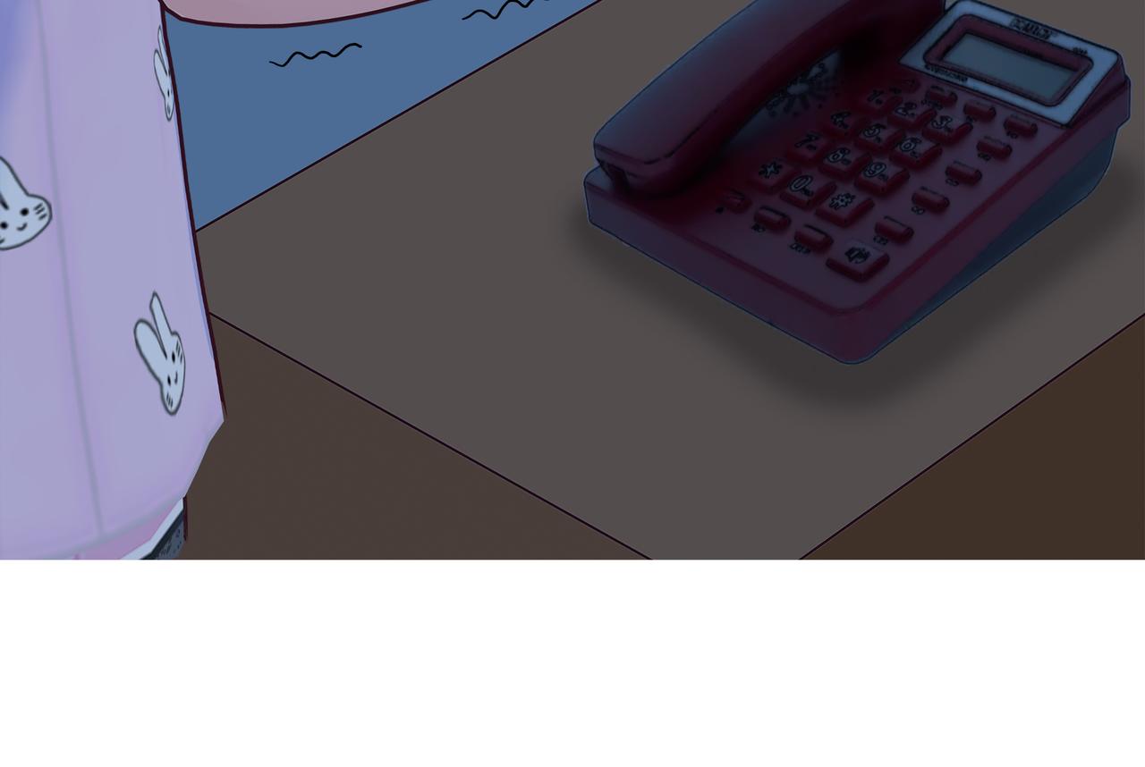 《爱上不正常的女孩》026 第4页