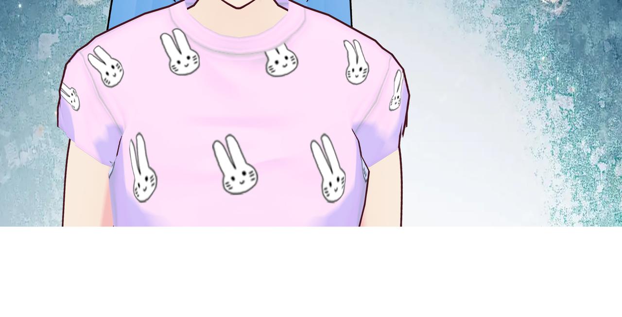 《爱上不正常的女孩》026 第6页
