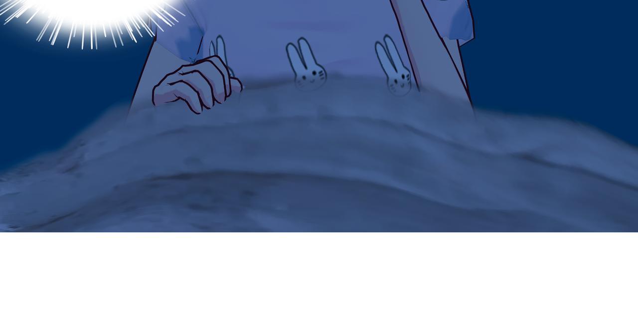 《爱上不正常的女孩》025 第43页