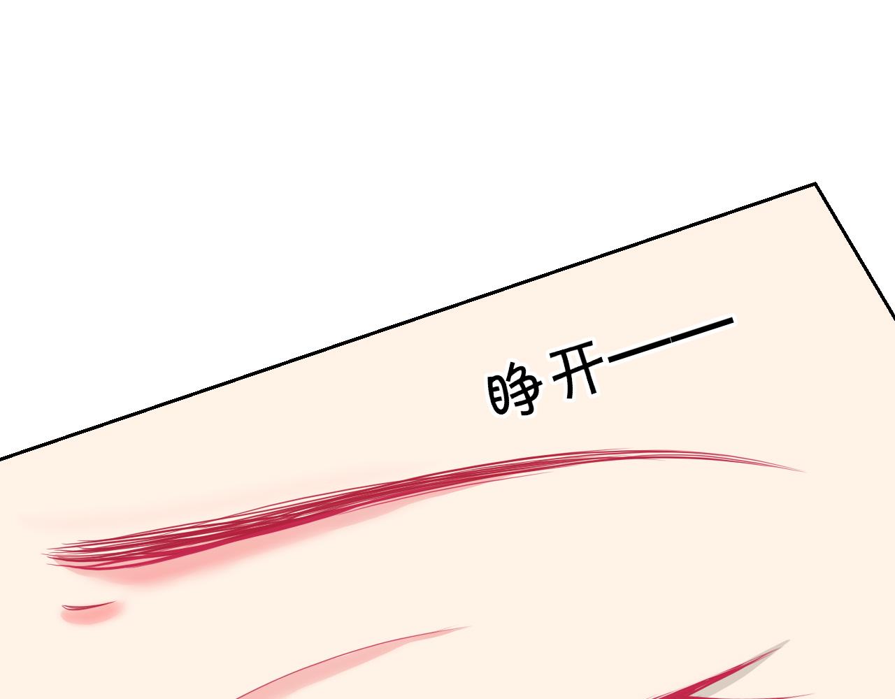 《芯灵》1-《芯之所在》关键NPC？ 第1页