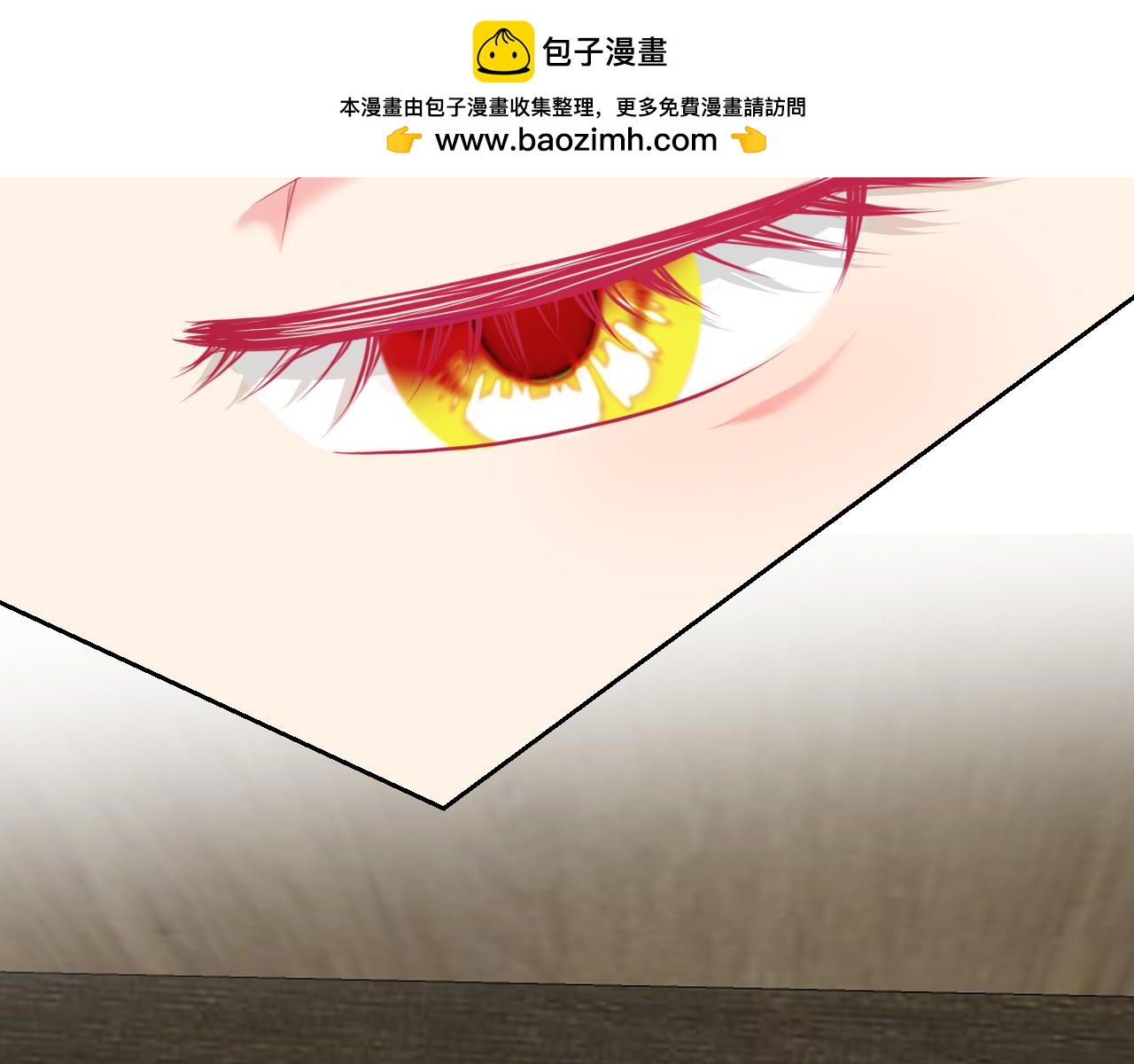 《芯灵》1-《芯之所在》关键NPC？ 第2页
