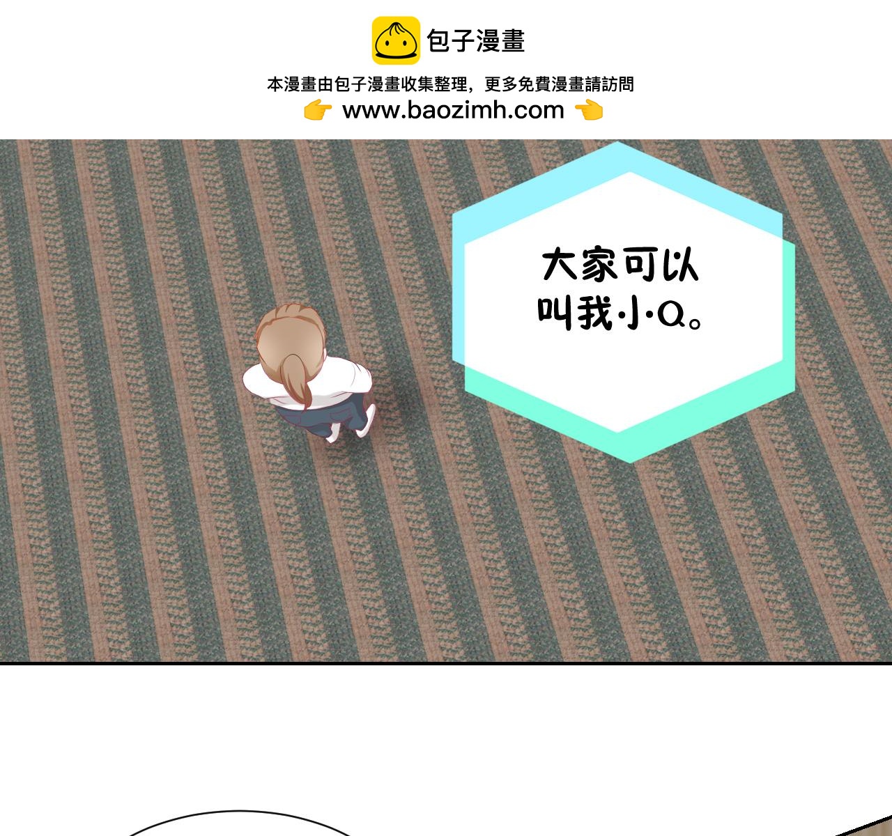 《芯灵》1-《芯之所在》关键NPC？ 第36页