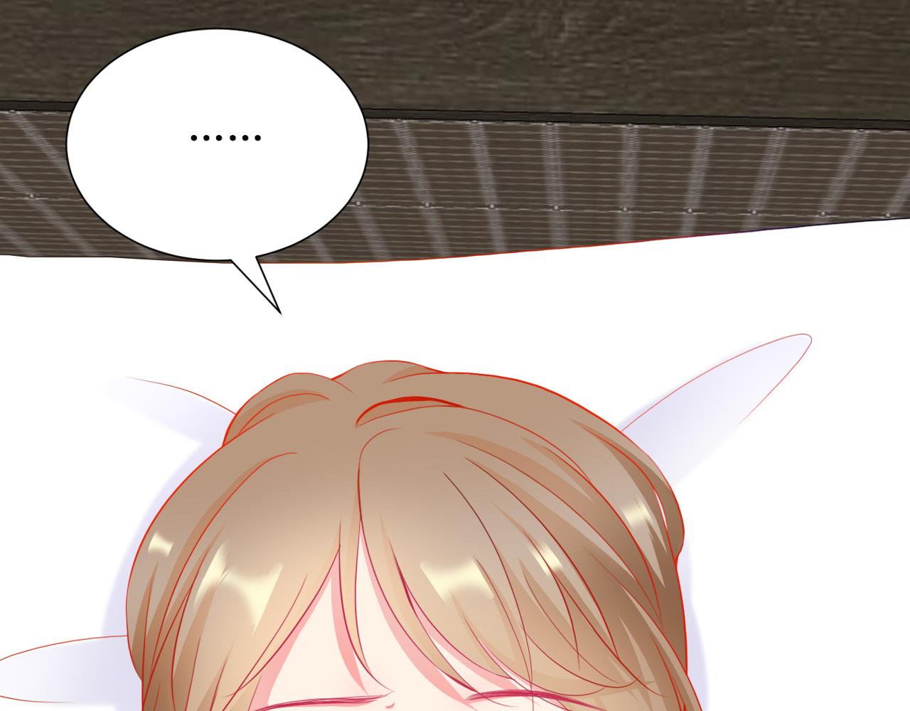 《芯灵》1-《芯之所在》关键NPC？ 第3页