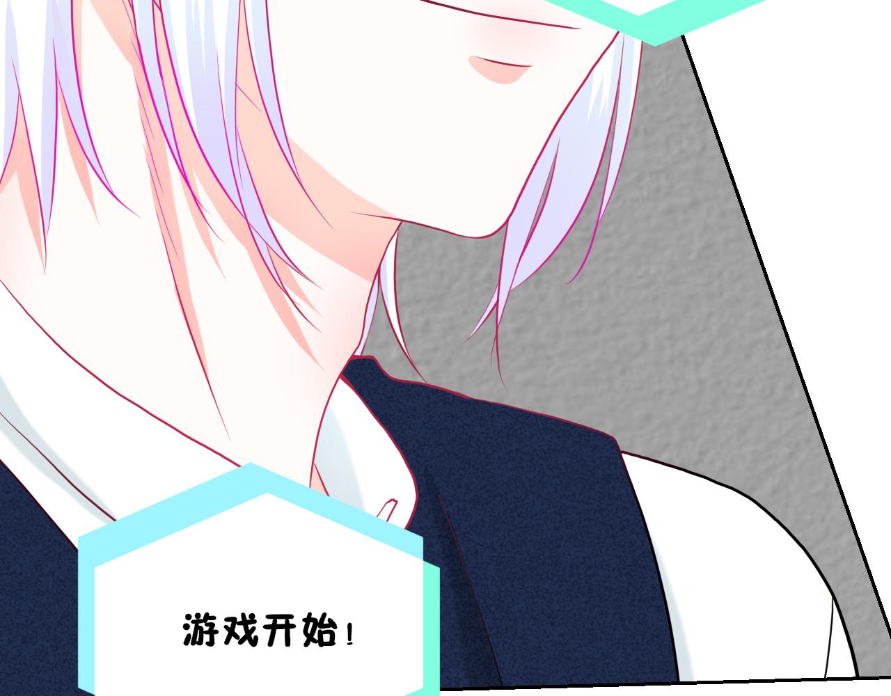 《芯灵》1-《芯之所在》关键NPC？ 第49页