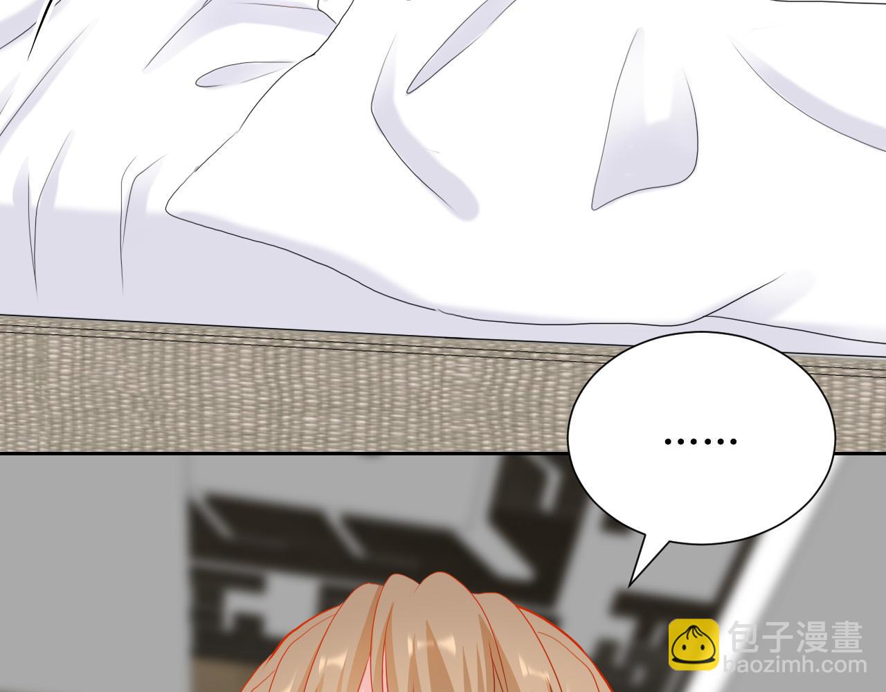 《芯灵》1-《芯之所在》关键NPC？ 第7页