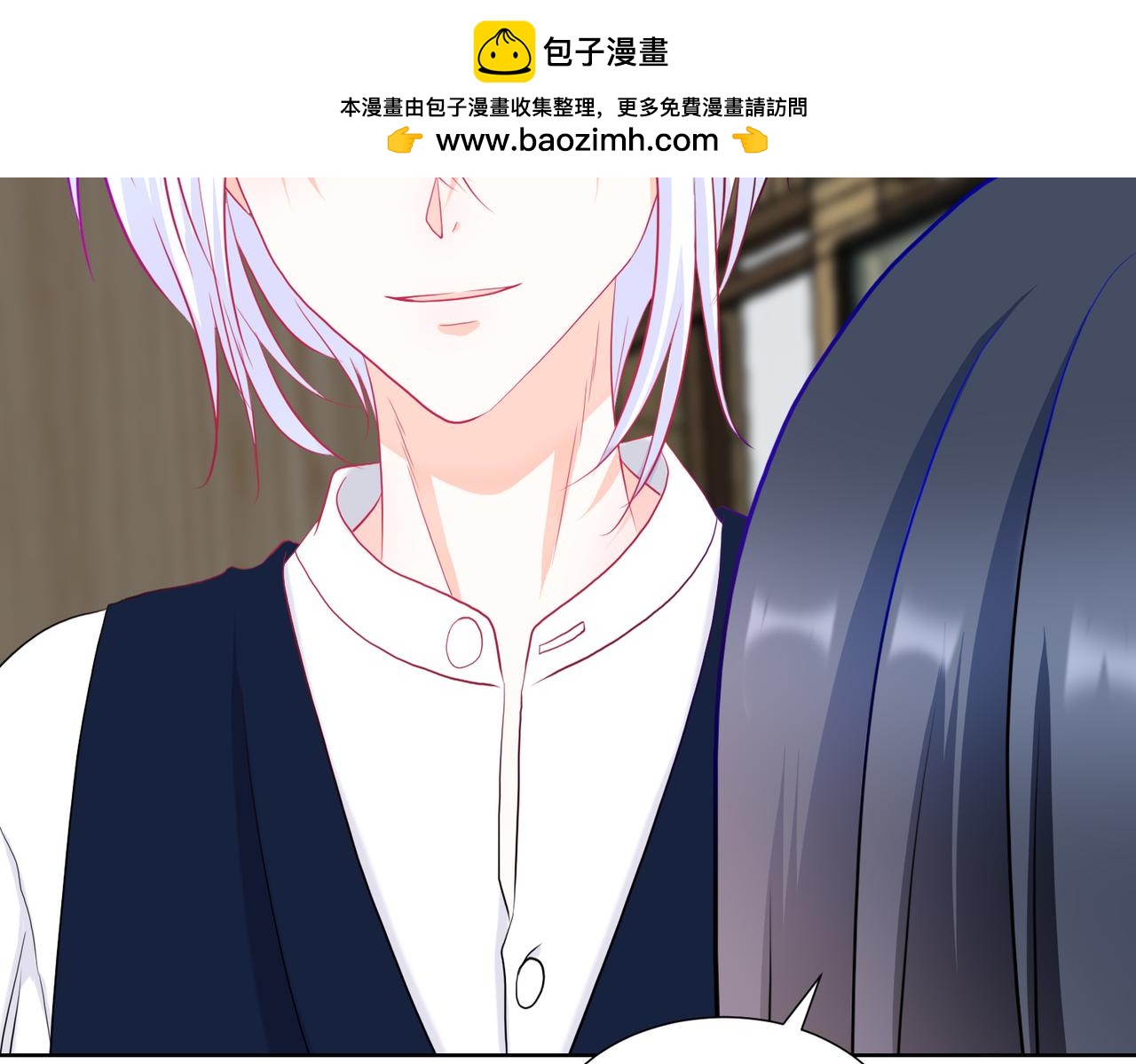 《芯灵》2-《芯之所在》古怪的小镇 第2页