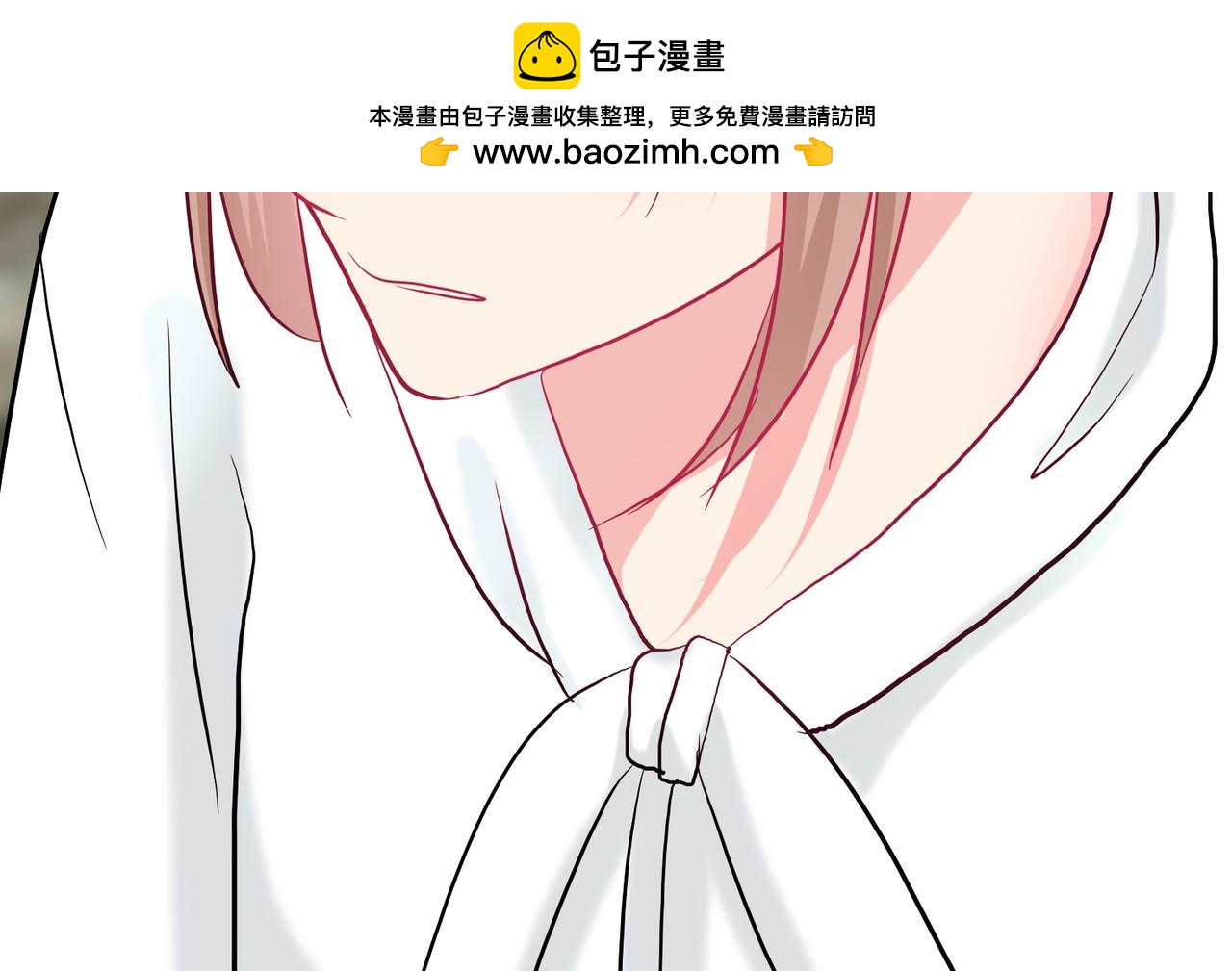 《芯灵》5-《芯之所在》游戏地图 第13页