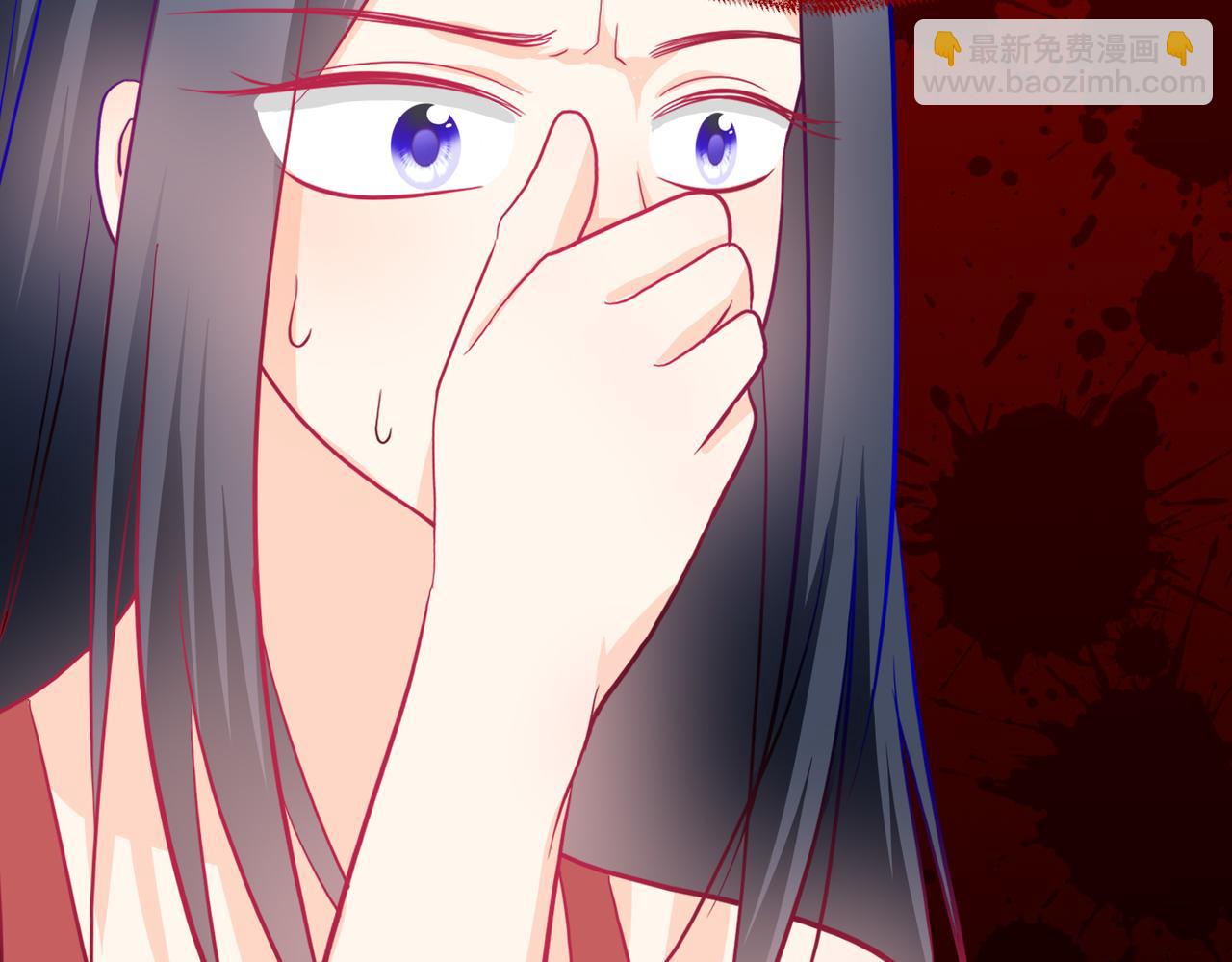 《芯灵》8-《芯之所在》你明白了吗？ 第16页