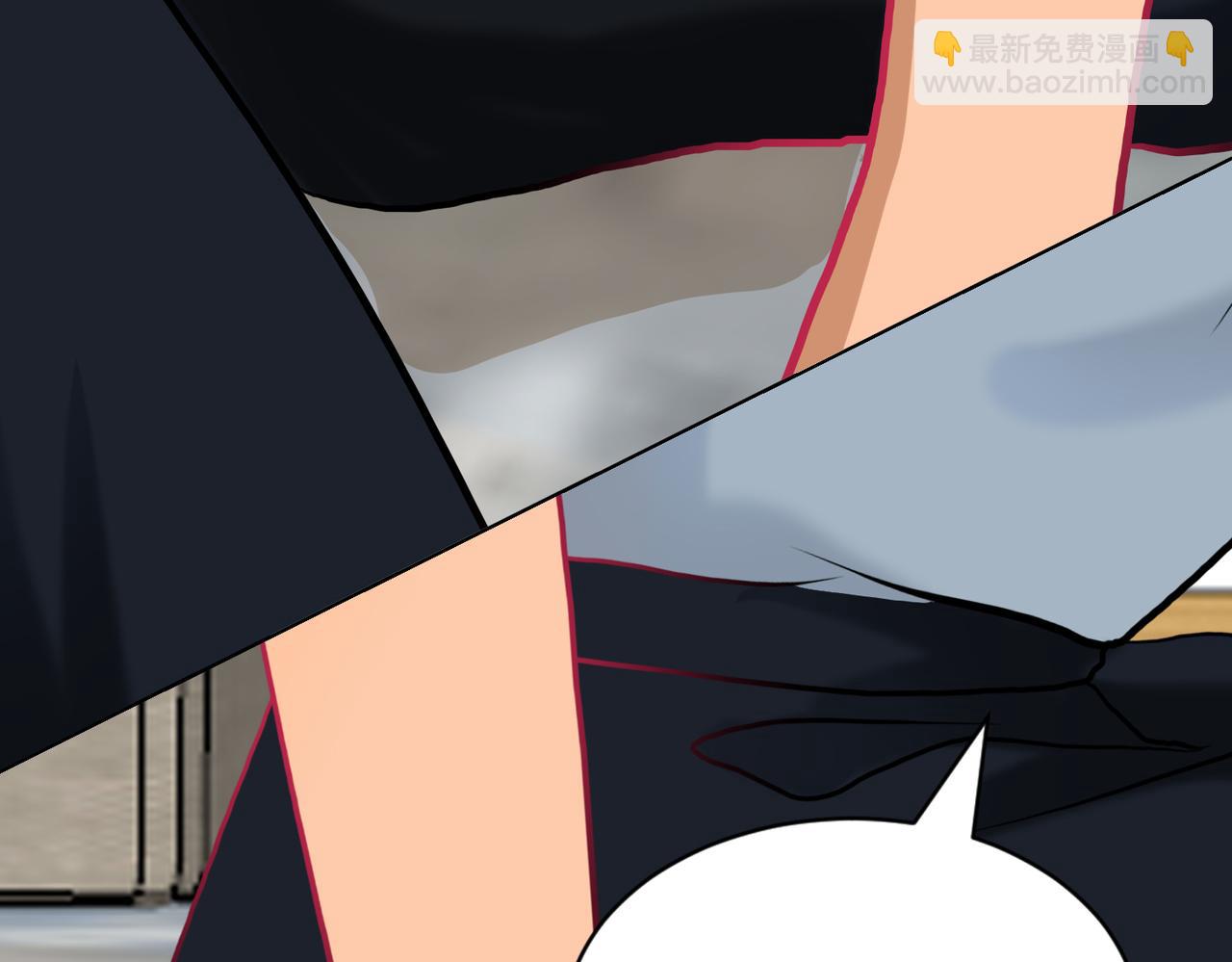 《芯灵》8-《芯之所在》你明白了吗？ 第32页