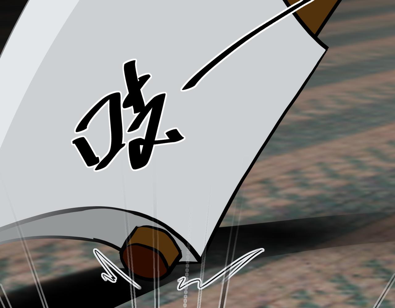 《芯灵》10-《芯之所在》杀戮机器 第47页