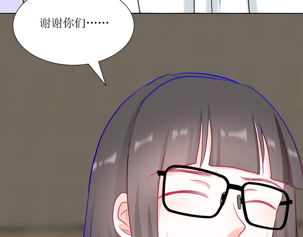 《芯灵》4-《芯之所在》相信 第11页