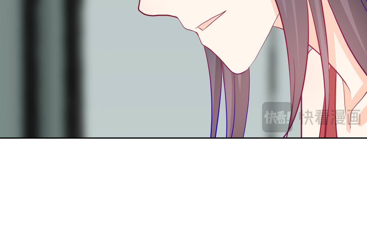 《芯灵》6-《芯之所在》交流情报 第10页