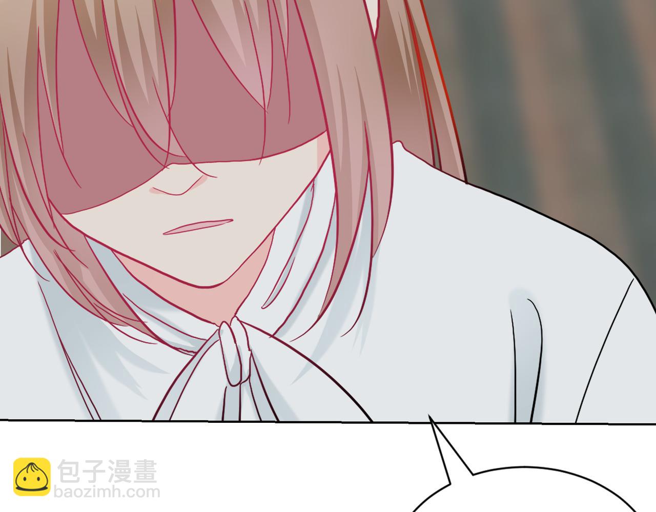 《芯灵》12-《芯之所在》通关 第18页