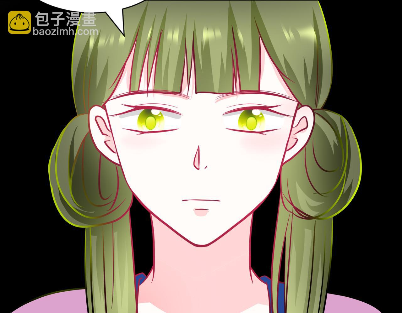 《芯灵》16-《春嫁》娃娃 第19页