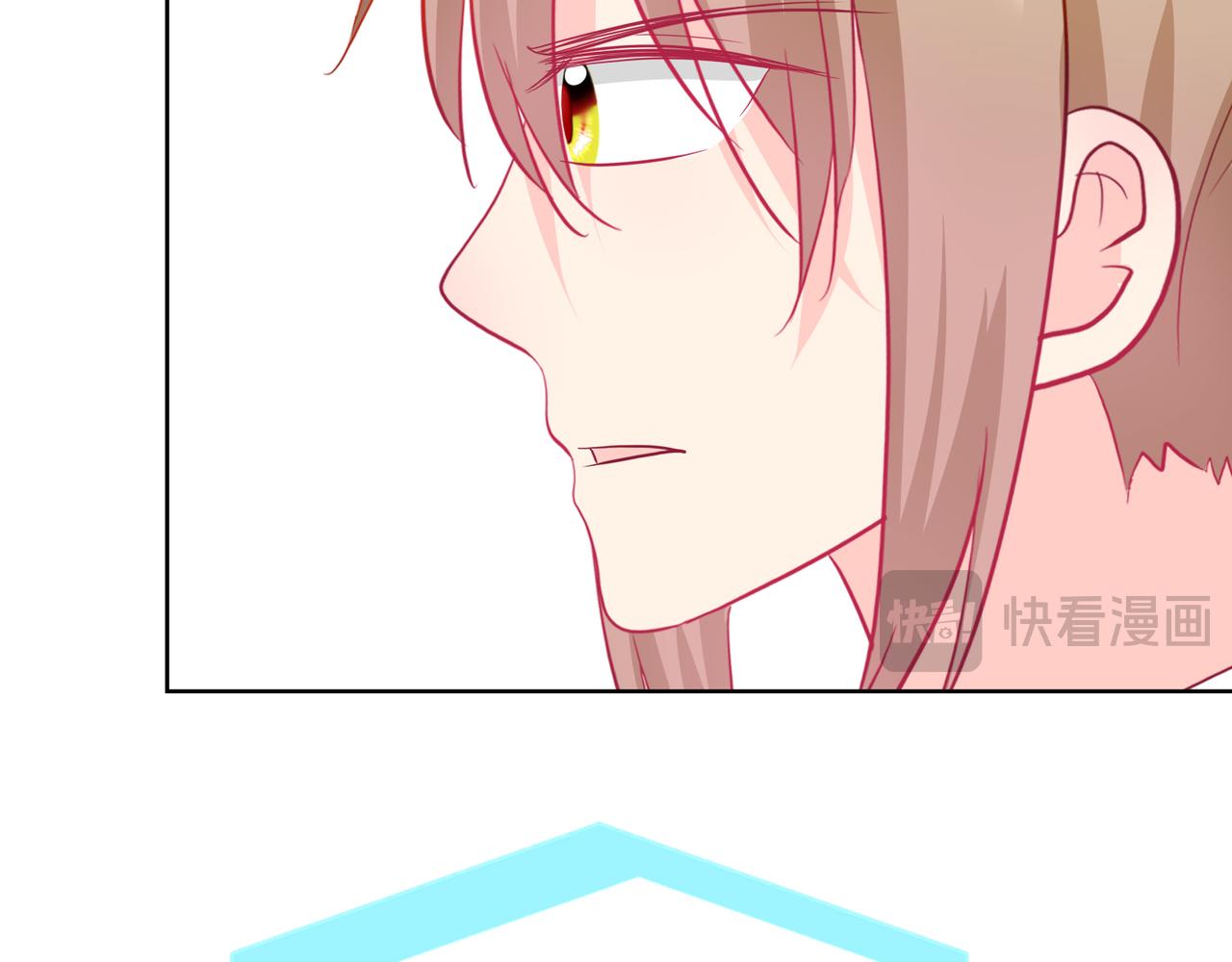 《芯灵》14-个人空间 第10页