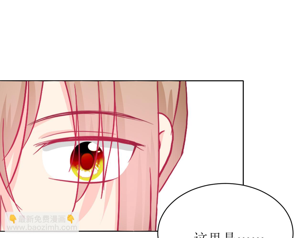 《芯灵》13-复盘 第12页