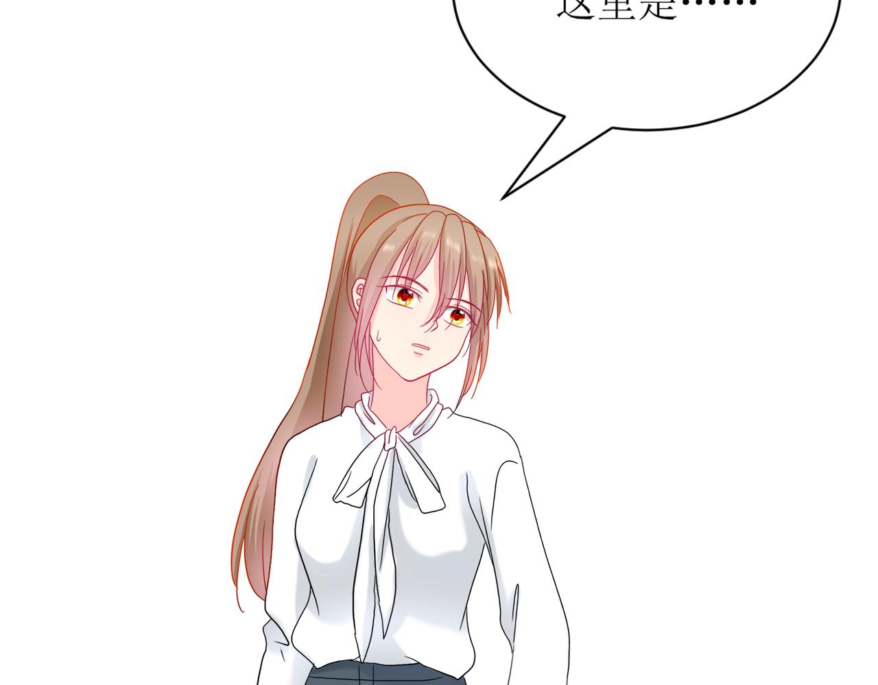 《芯灵》13-复盘 第13页