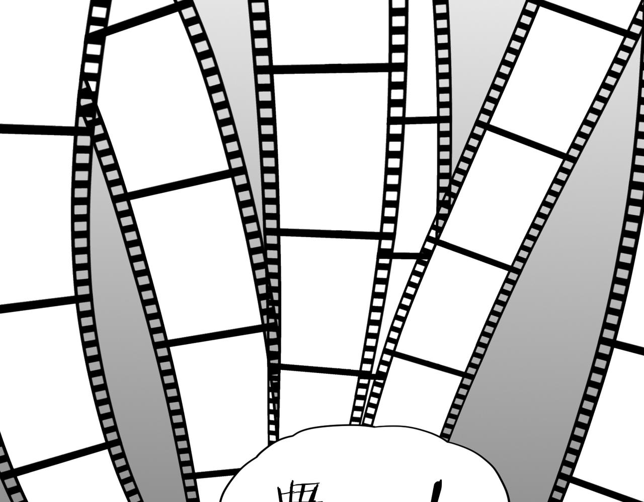 《芯灵》13-复盘 第17页