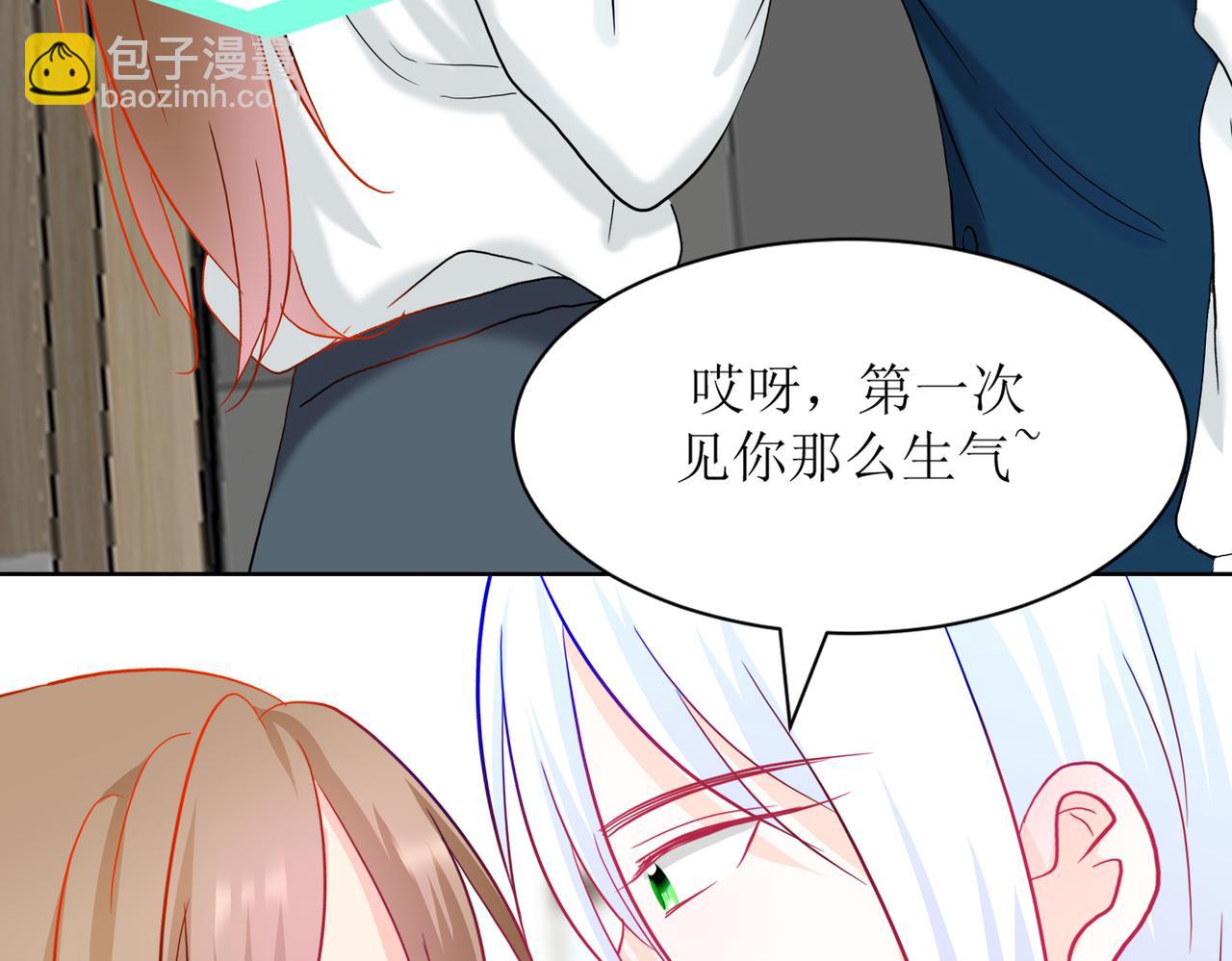 《芯灵》13-复盘 第4页