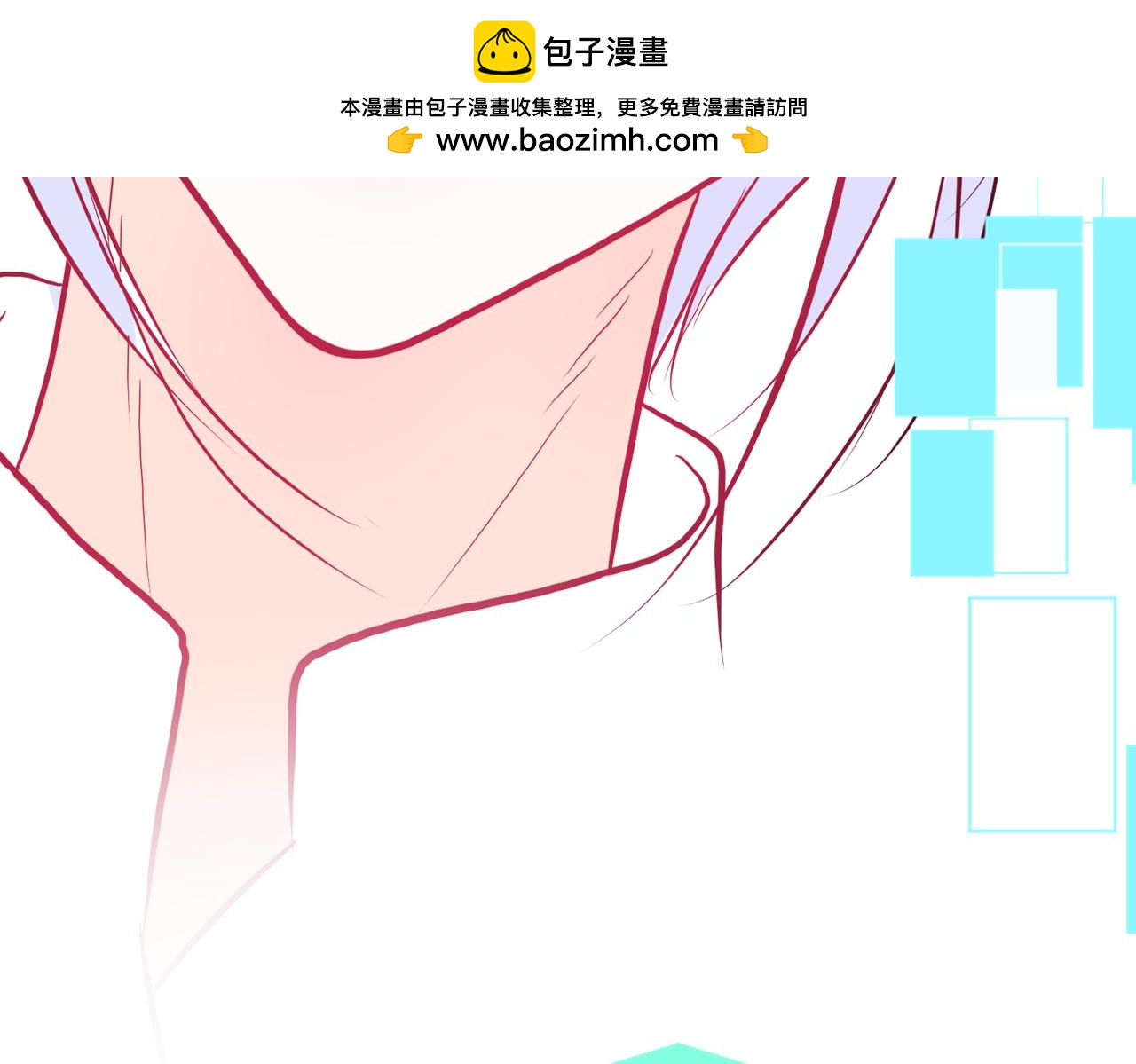 《芯灵》13-复盘 第9页