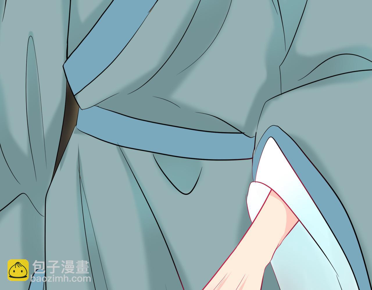 《芯灵》15-《春嫁》管家 第17页