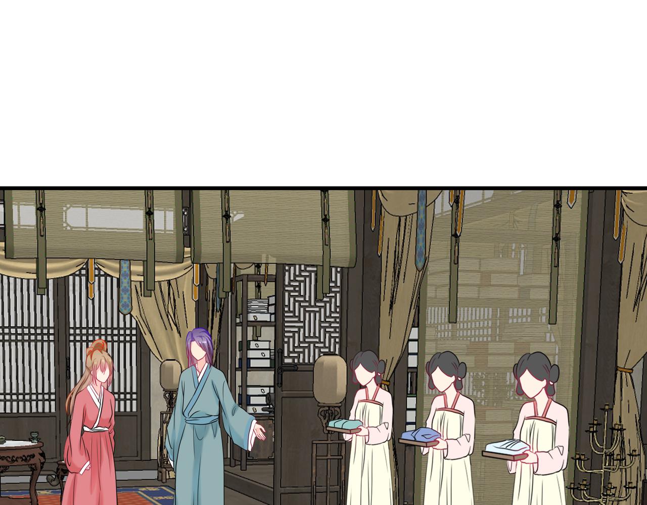《芯灵》15-《春嫁》管家 第32页