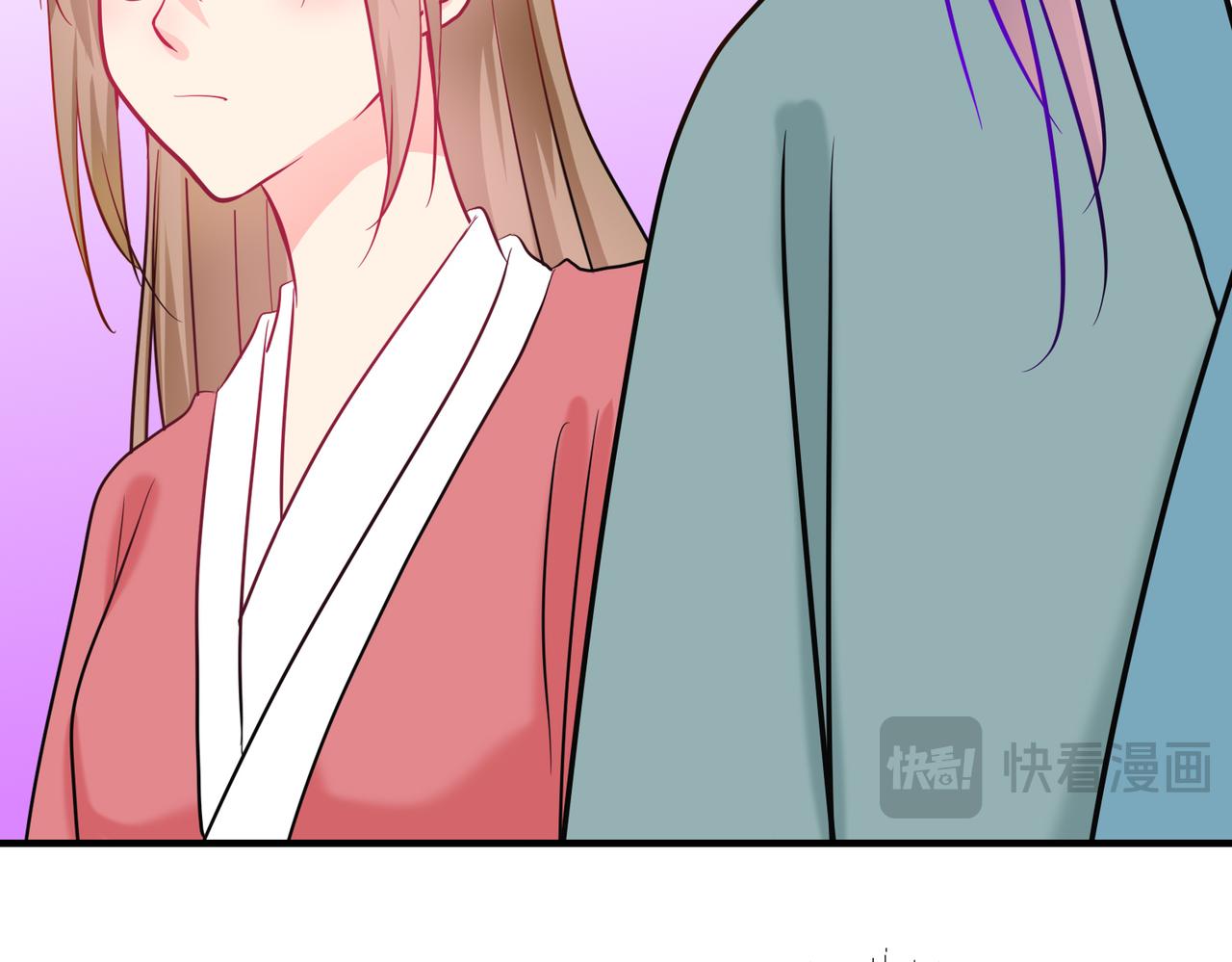 《芯灵》15-《春嫁》管家 第40页