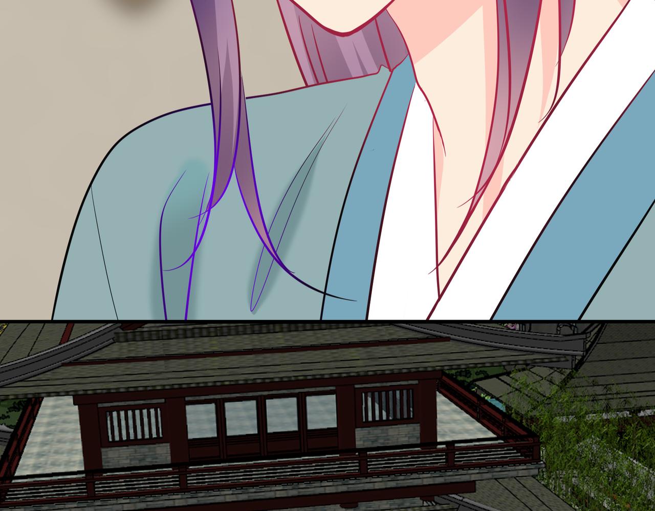 《芯灵》15-《春嫁》管家 第48页