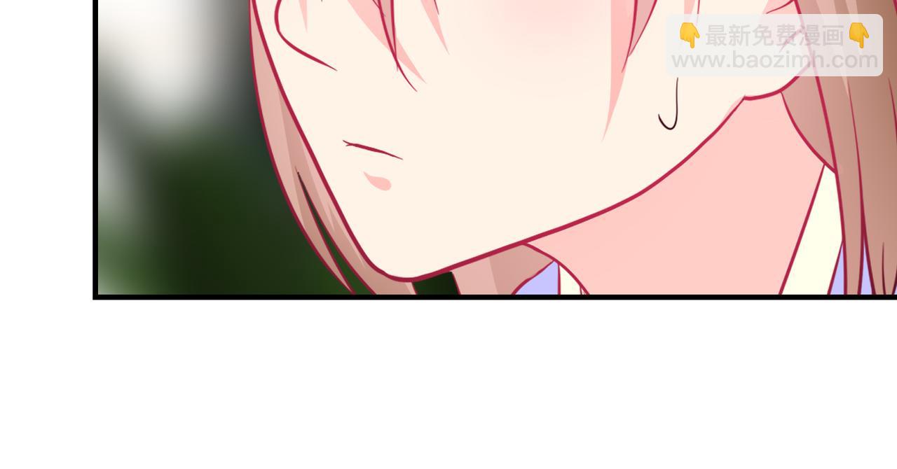 《芯灵》17-《春嫁》试探 第19页