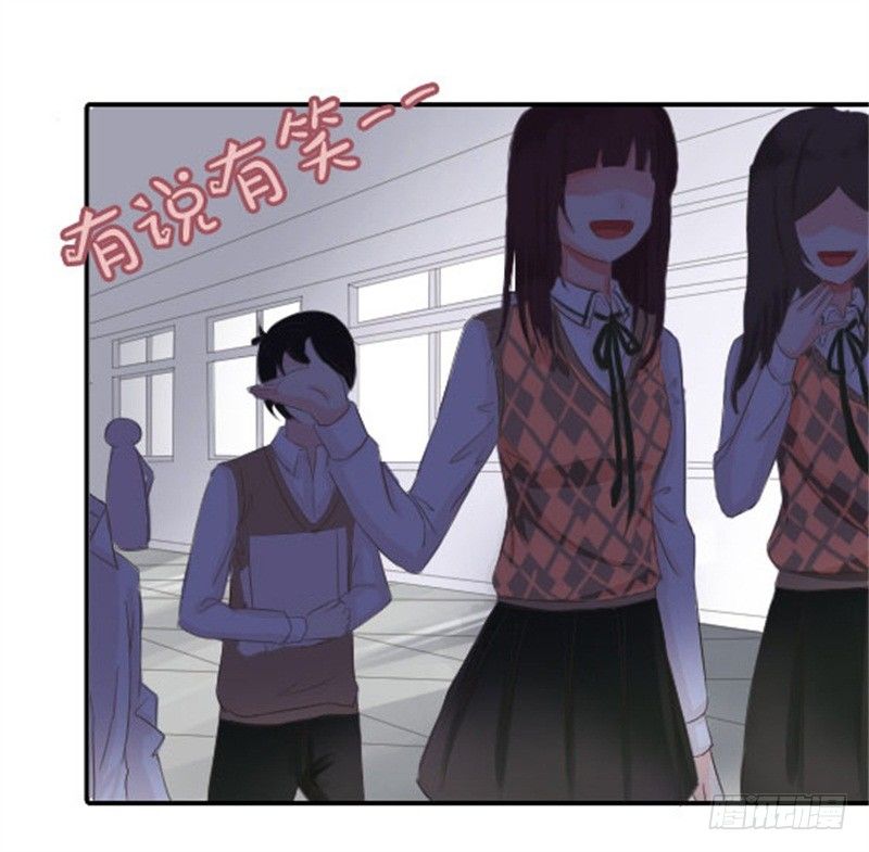 《失控的假面》不能说的秘密 第27页
